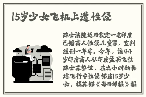 大神精品厕怕