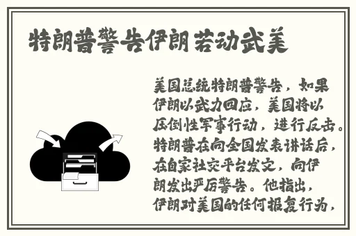 水蜜桃爱如潮水般涌来芦荟胶